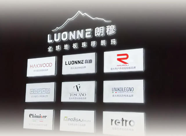微信图片_20250307102440.png